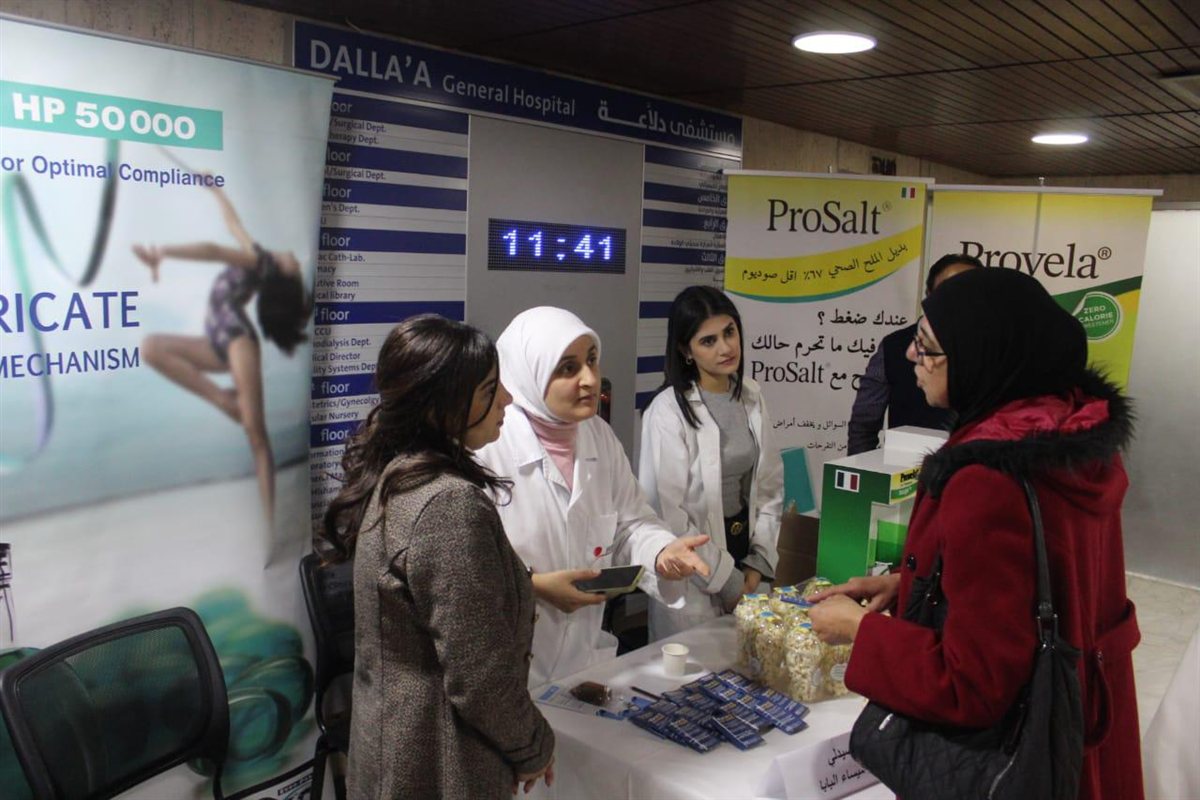 يوم طبي مجاني في مستشفى دلاعة بالتنسيق مع بلدية صيدا - اللجنة الصحية لتعزيز الوعي الصحي والكشف المبكر عن الأمراض المزمنة