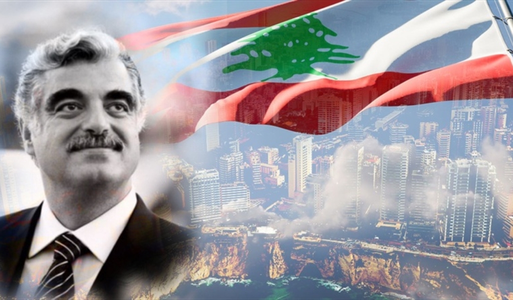 في ذكرى "رفيق الوطن".. الأوفياء على الموعد