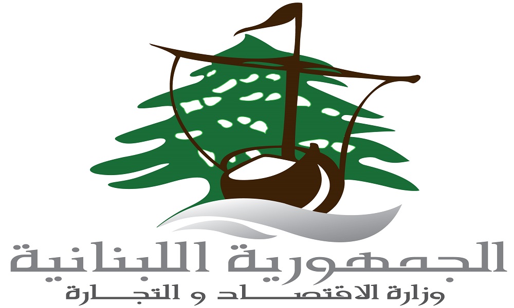 &ldquo;الاقتصاد&rdquo;: لا تهاون في ضبط الأسعار