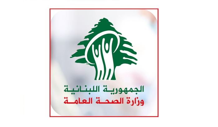 مراقبو وزارة الصحة في النبطية جالوا على ملاحم ومحال حلويات في بلدة كفررمان.. وانذارات خطية