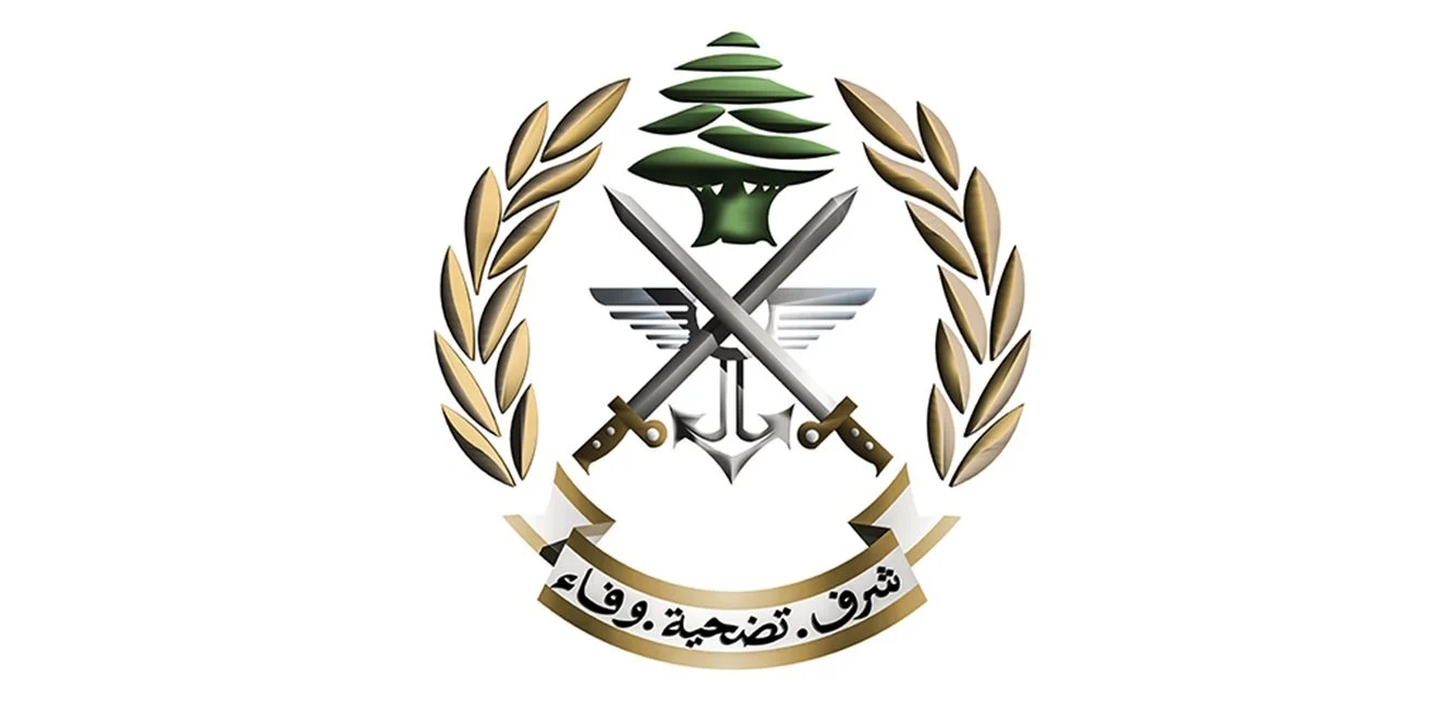 الجيش: العناصر ملتزمة بالولاء للمؤسسة والوطن فقط