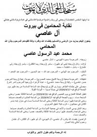 photodune-3834701-laughing-girl-xs