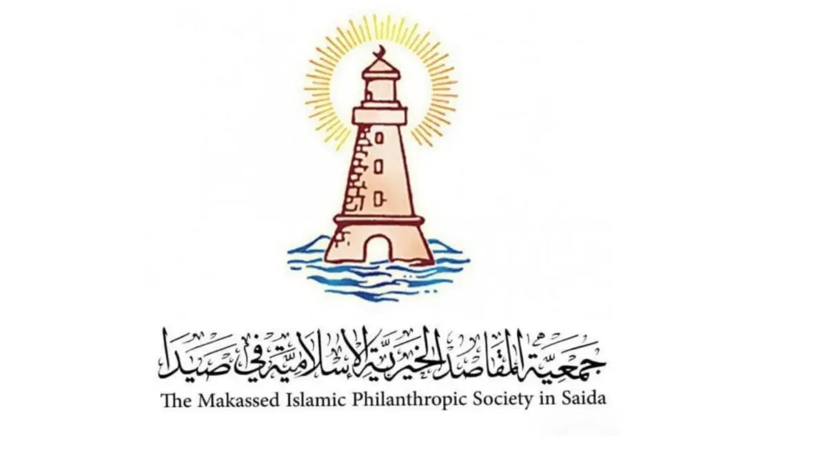 photodune-3517559-idea-s