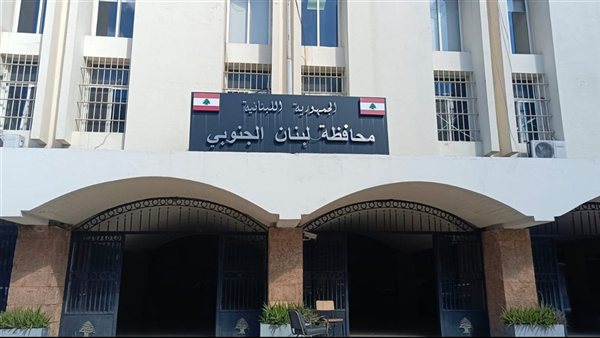 موظفو سرايا صيدا واصلوا اضرابهم لتحقيق دفع زيادات رواتبهم