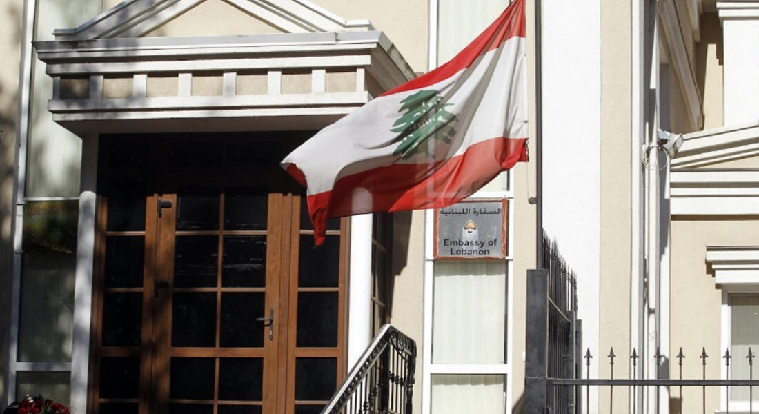 السفارة اللبنانية في واشنطن: مقترح لوقف متبادل للهجمات يشمل وقف الضربات على الضاحية وتوسيع وقف إطلاق النار ليشمل كامل لبنان