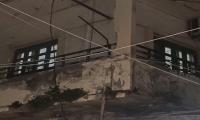 photodune-3517559-idea-s